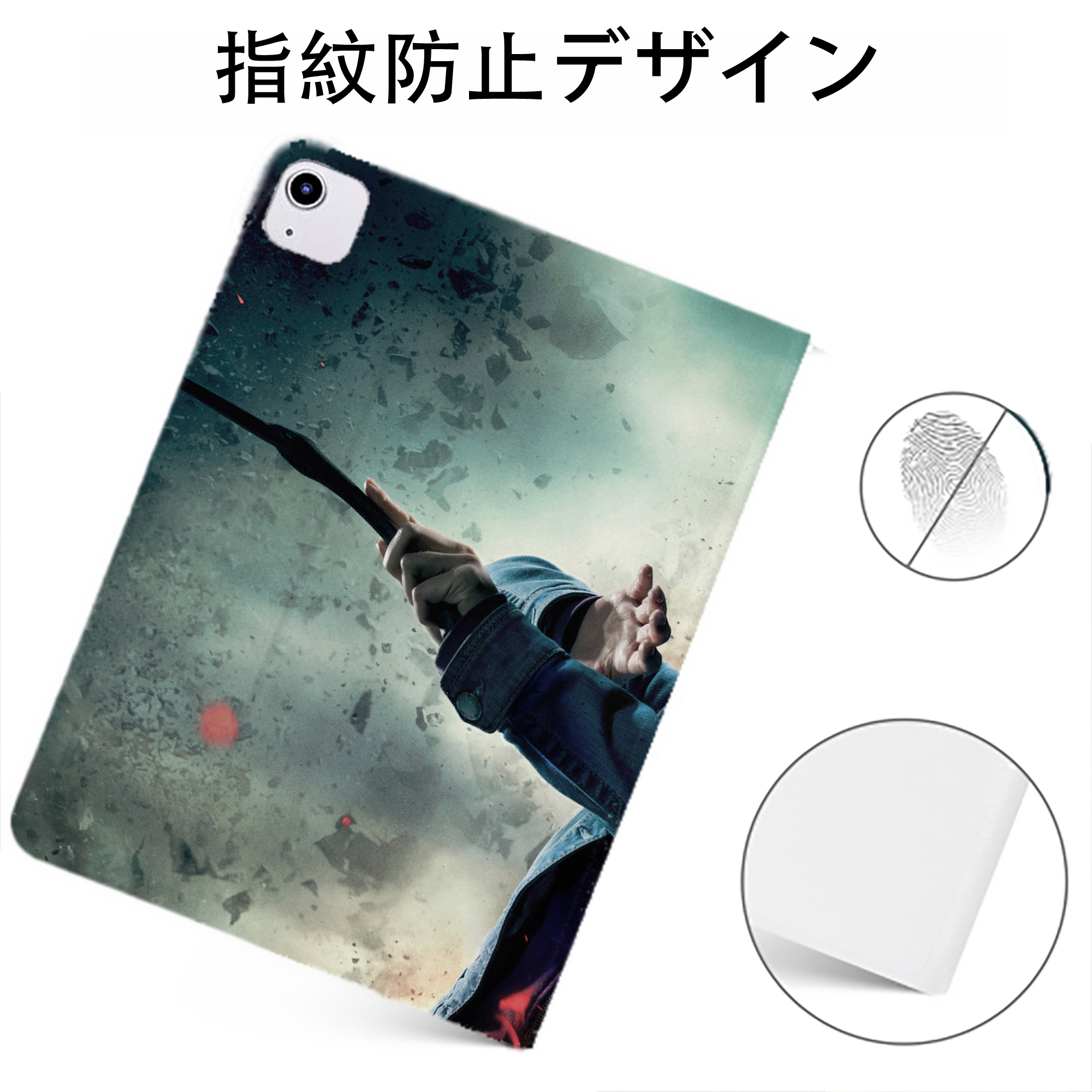 （画像用） Harry Potter ハリー・ポッターシリーズ IPadケース ペンホルダー付き ブックスタイルデザイン
